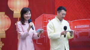 Chinese Culture Day