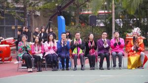Chinese Culture Day