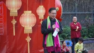 Chinese Culture Day