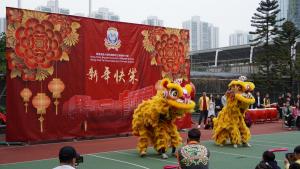 Chinese Culture Day