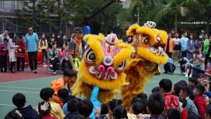 Chinese Culture Day