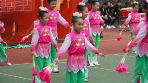Chinese Culture Day