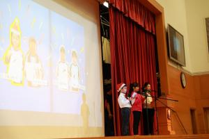 PS Christmas celebration