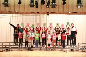 PS Christmas celebration