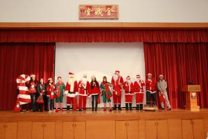 PS Christmas celebration