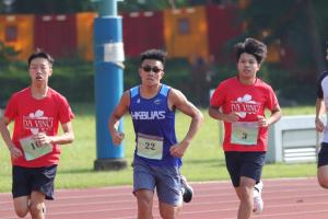 Athletic Meet