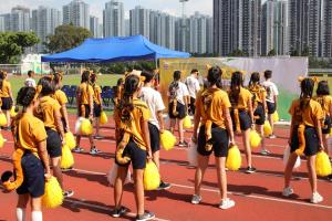 Athletic Meet