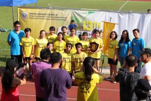 Athletic Meet