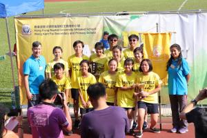 Athletic Meet