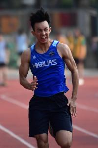 Athletic Meet