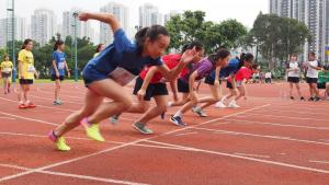 Athletic Meet