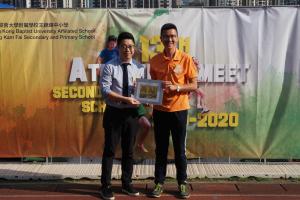 Athletic Meet