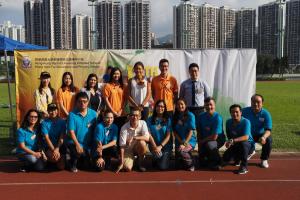 Athletic Meet