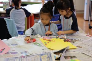 Project-Based Learning (PBL) Showcase Day & Carnival cum Bazaar
