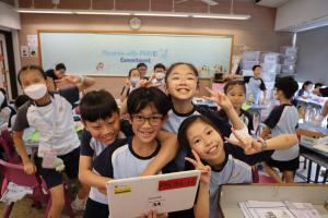 Project-Based Learning (PBL) Showcase Day & Carnival cum Bazaar