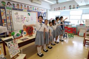 Project-Based Learning (PBL) Showcase Day & Carnival cum Bazaar