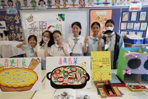 Project-Based Learning (PBL) Showcase Day & Carnival cum Bazaar