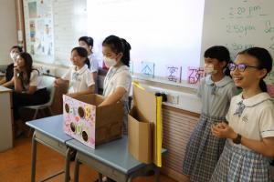 Project-Based Learning (PBL) Showcase Day & Carnival cum Bazaar