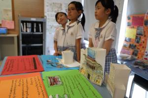 Project-Based Learning (PBL) Showcase Day & Carnival cum Bazaar