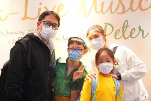 A-Live Musical