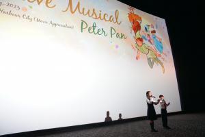 A-Live Musical