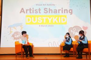 Artist Sharing – Dustykid