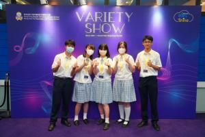 Variety Show