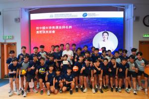 中國女排奧運金牌選手 - 惠若琪見面會