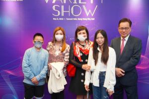 Variety Show