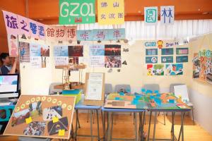 Project-Based Learning (PBL) Showcase Day & Carnival cum Bazaar