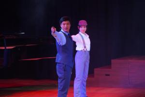 Variety Show