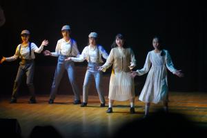 Variety Show