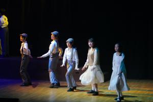 Variety Show