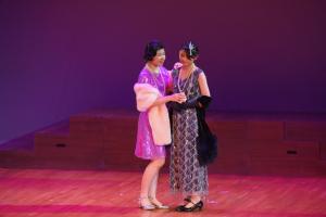 Variety Show