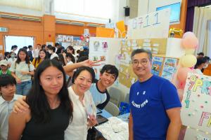 Project-Based Learning (PBL) Showcase Day & Carnival cum Bazaar