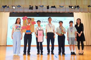 Project-Based Learning (PBL) Showcase Day & Carnival cum Bazaar