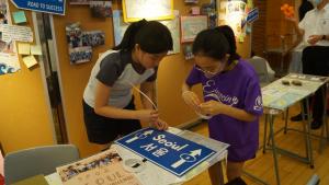 Project-Based Learning (PBL) Showcase Day & Carnival cum Bazaar