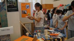 Project-Based Learning (PBL) Showcase Day & Carnival cum Bazaar