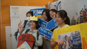 Project-Based Learning (PBL) Showcase Day & Carnival cum Bazaar