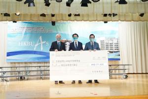 2022-2023 Commencement Ceremony