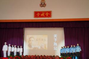 2023年奧港澳大灣區青少年公益年會
