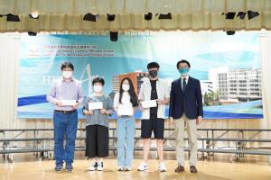 2022-2023 Commencement Ceremony