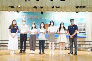 2022-2023 Commencement Ceremony