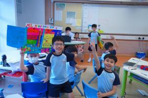 Project-Based Learning (PBL) Showcase Day & Carnival cum Bazaar
