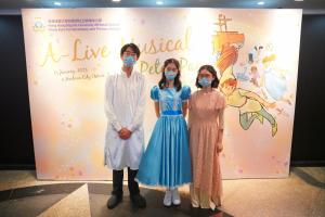 A-Live Musical