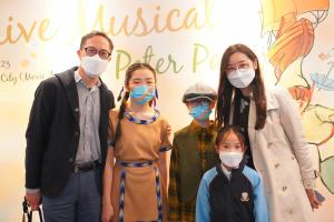 A-Live Musical