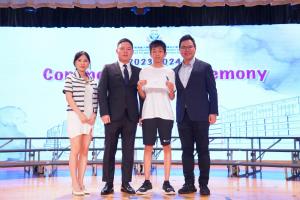 2023-2024 Commencement Ceremony