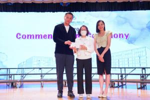 2023-2024 Commencement Ceremony