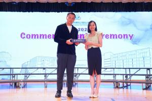2023-2024 Commencement Ceremony