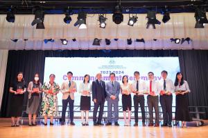 2023-2024 Commencement Ceremony